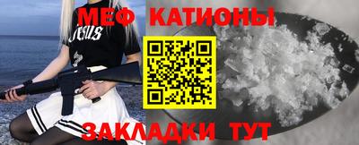 ГАЛЛЮЦИНОГЕННЫЕ ГРИБЫ Дубна