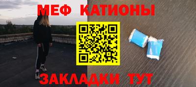 ГАЛЛЮЦИНОГЕННЫЕ ГРИБЫ Дубна
