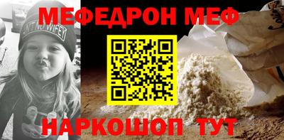 ГАЛЛЮЦИНОГЕННЫЕ ГРИБЫ Дубна