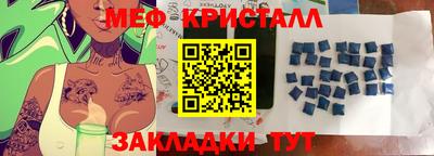 ГАЛЛЮЦИНОГЕННЫЕ ГРИБЫ Дубна