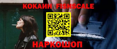 ГАЛЛЮЦИНОГЕННЫЕ ГРИБЫ Дубна