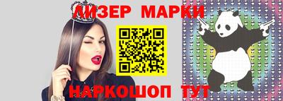 гидропоника Донской