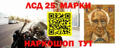 ГАЛЛЮЦИНОГЕННЫЕ ГРИБЫ Дубна