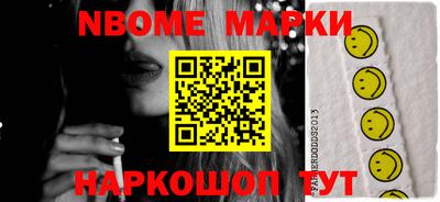 ГАЛЛЮЦИНОГЕННЫЕ ГРИБЫ Дубна