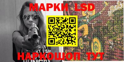 гидропоника Донской