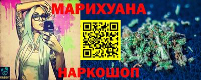 крисы Донецк