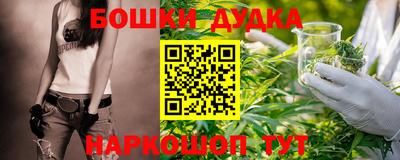 крисы Донецк