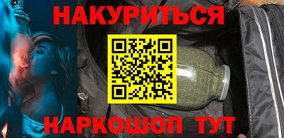 крисы Донецк