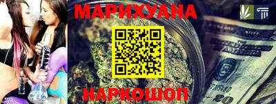 ГАЛЛЮЦИНОГЕННЫЕ ГРИБЫ Дубна