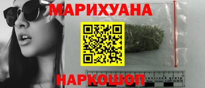 крисы Донецк