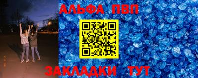 гидропоника Донской