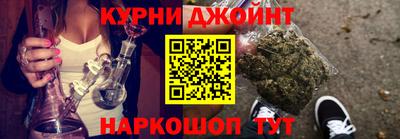 крисы Донецк