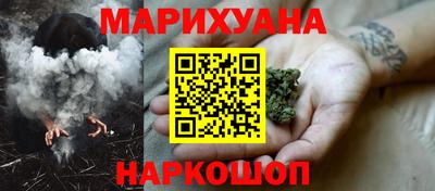 гидропоника Донской