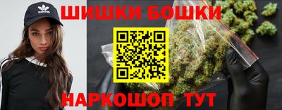 ГАЛЛЮЦИНОГЕННЫЕ ГРИБЫ Дубна