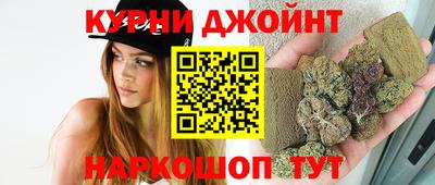 ГАЛЛЮЦИНОГЕННЫЕ ГРИБЫ Дубна