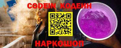 ГАЛЛЮЦИНОГЕННЫЕ ГРИБЫ Дубна