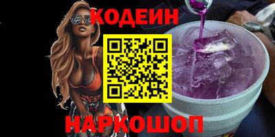 гидропоника Донской