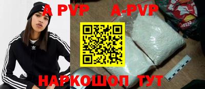 гидропоника Донской