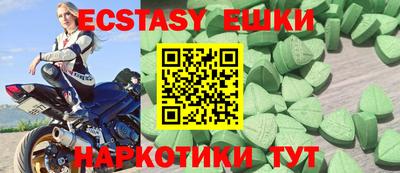 гидропоника Донской