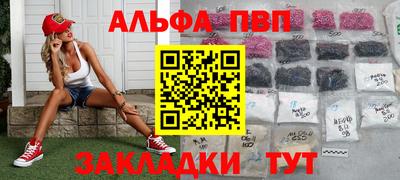 ГАЛЛЮЦИНОГЕННЫЕ ГРИБЫ Дубна