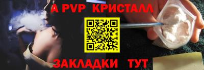 ГАЛЛЮЦИНОГЕННЫЕ ГРИБЫ Дубна