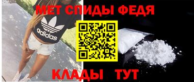 гидропоника Донской