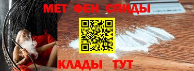гидропоника Донской