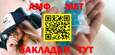 ГАЛЛЮЦИНОГЕННЫЕ ГРИБЫ Дубна