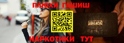 гидропоника Донской