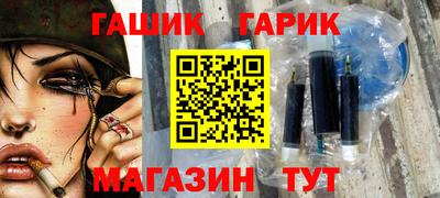 ГАЛЛЮЦИНОГЕННЫЕ ГРИБЫ Дубна