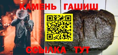 крисы Донецк