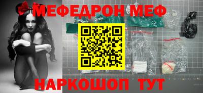 крисы Донецк