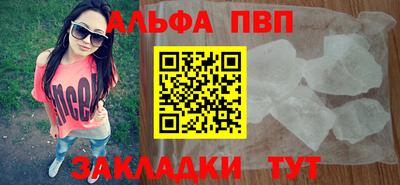 гидропоника Донской