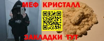 гидропоника Донской